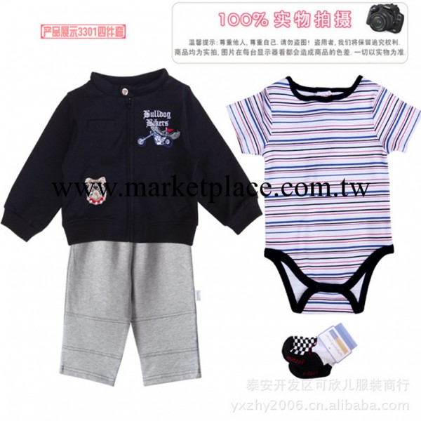 外貿童裝批發兒童秋冬童衛童套裝 時尚復古貼佈繡3301 休閒童裝工廠,批發,進口,代購