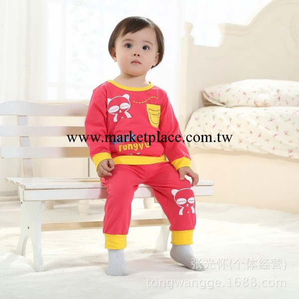 2014新款童套裝  童雨1438  男女寶寶休閒套 爆款嬰幼兒服裝工廠,批發,進口,代購