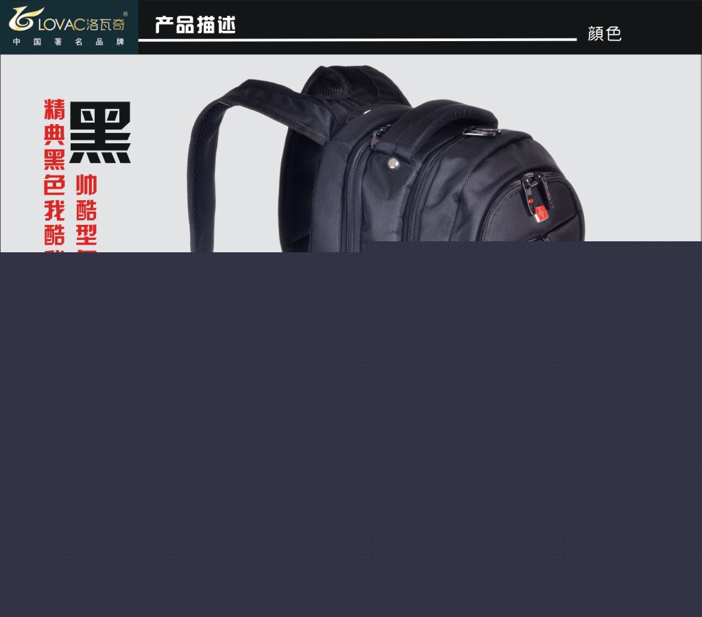 2014新款時尚休閒電腦軍刀包超輕雙肩包男女學生背包廠傢直銷工廠,批發,進口,代購