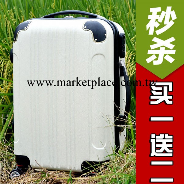 ABS旅行箱子 溫州箱包生產廠傢 瑞安箱包  登機行李箱包批發市場批發・進口・工廠・代買・代購