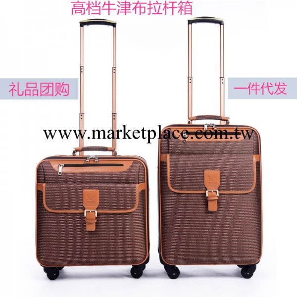 廠傢直銷16寸高檔牛津佈登機拉桿箱行李箱旅行箱禮品定制商務團購工廠,批發,進口,代購