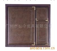 皮具廠傢供應皮具套裝 禮品皮具套裝 皮錢包 鑰匙包（加工定做）工廠,批發,進口,代購