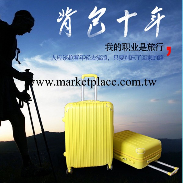 特價批發優質818萬向輪旅行箱 時尚行李箱工廠,批發,進口,代購