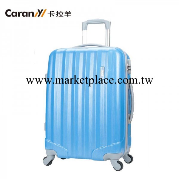 卡拉揚卡拉羊時尚潮流20寸PC登機箱行李箱旅行箱CS8353-20工廠,批發,進口,代購