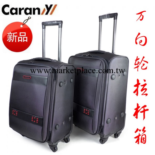 批發零售 正品保證 卡拉羊C8214 優質萬向輪 拉桿行李箱工廠,批發,進口,代購
