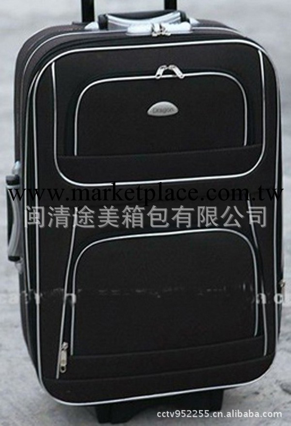 優質新款男士行李箱工廠,批發,進口,代購