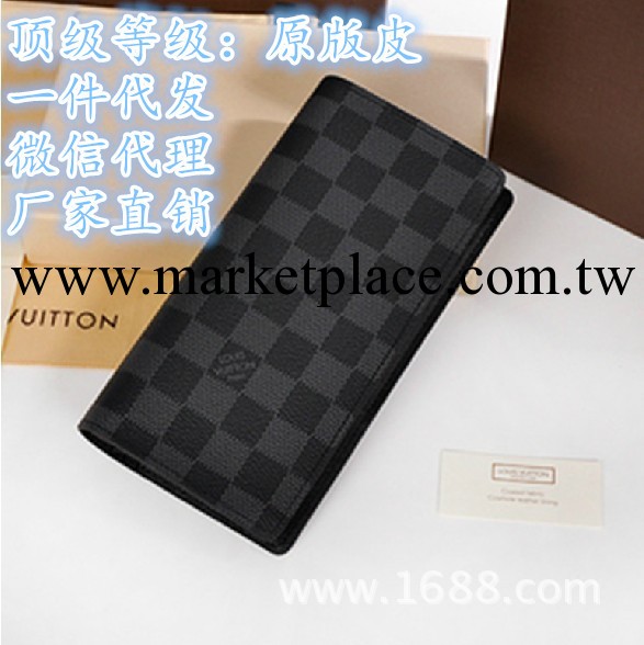 最新款潮時尚商務男士長款錢包 韓版百搭錢夾M66540N62665N60017工廠,批發,進口,代購
