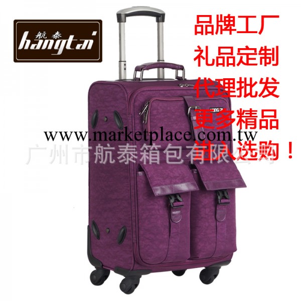 萬向輪旅行箱22寸 大品牌拉桿箱包生產廠傢-航泰 行李箱批發代理工廠,批發,進口,代購