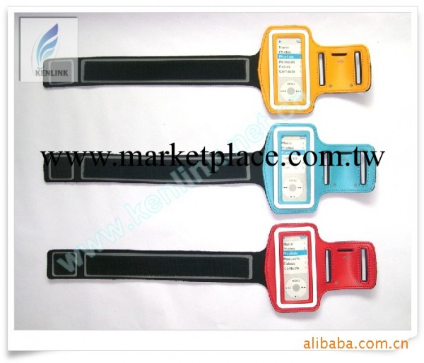【專業工廠直銷】20011款全球熱銷IPOD臂帶  高級蘋果NANO臂帶工廠,批發,進口,代購