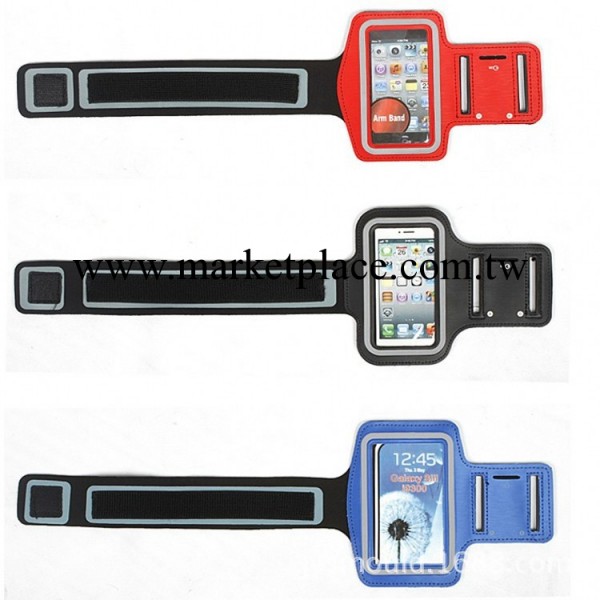 蘋果5c手機殼 iphone5s臂帶 跑步臂袋 iphone5s登山臂包 運動工廠,批發,進口,代購