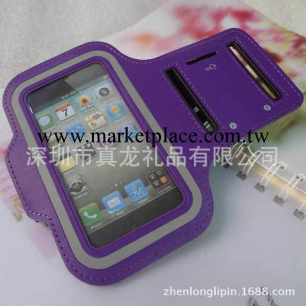 廠傢直銷防震舒適潛水料iphone保護套手機臂包運動臂帶跑步必備品工廠,批發,進口,代購