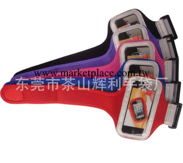 【hot】手機運動臂帶三星蘋果通用強力魔術貼手機套廠傢批量訂購批發・進口・工廠・代買・代購