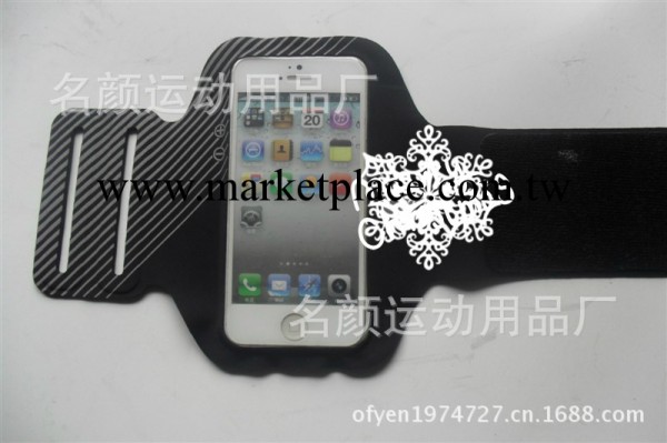 廠傢熱銷 超薄萊卡料運動臂帶 三星/iphone手機臂帶/手機臂帶工廠,批發,進口,代購