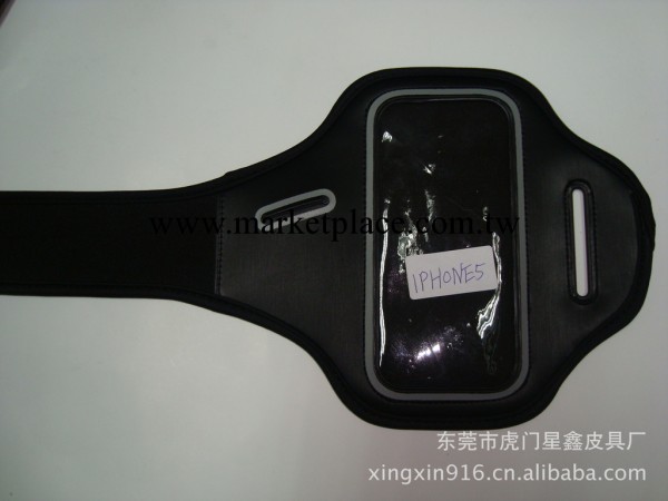 IPHONE5G最新款多色臂帶工廠,批發,進口,代購