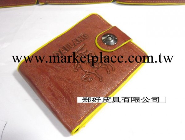供應商 男式錢包 橫款錢包 純皮錢包 低價供應女式錢包 錢夾工廠,批發,進口,代購