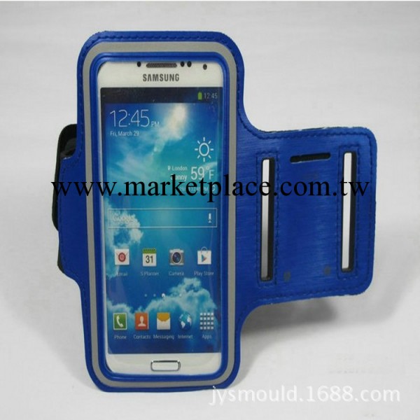 SAMSUNG galaxy s4 i9500 運動臂帶 手機臂包 登山臂工廠,批發,進口,代購