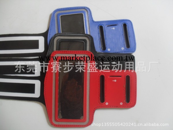 廠傢直銷 iPhone手臂帶 蘋果手機套 手機臂帶工廠,批發,進口,代購