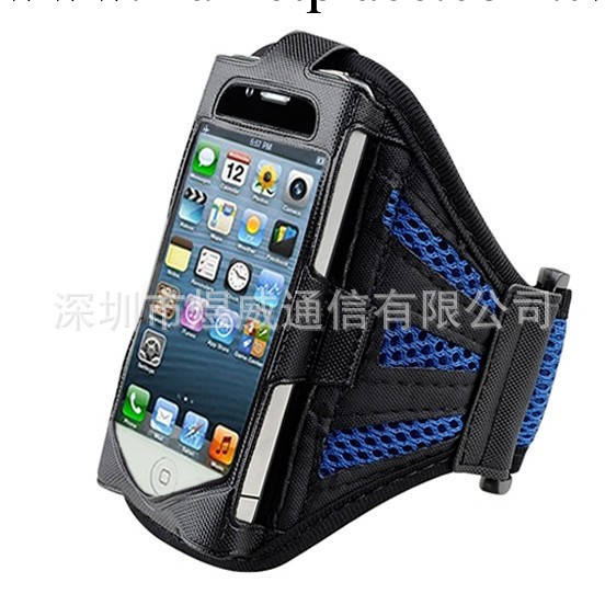 【現貨供應】iphone5網佈臂帶 運動臂帶 臂帶手機套 iPhone臂帶工廠,批發,進口,代購