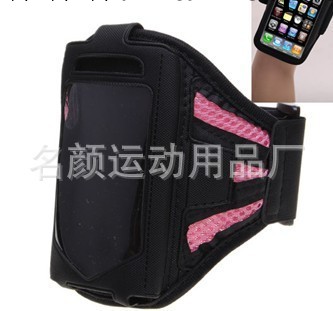 廠傢供應外貿時尚三星/iphone運動臂帶  運動臂帶 跑步手機臂帶工廠,批發,進口,代購