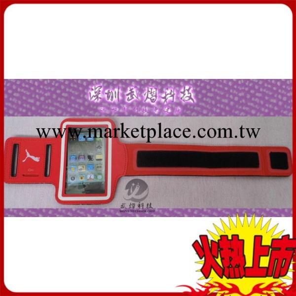 供應 IPHONE5運動手臂帶 多顏色 戶外運動手腕包 跑步臂帶 登山包工廠,批發,進口,代購