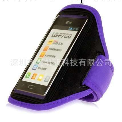 LG Optimus L7 P700 P705 跑步臂帶 戶外運動便攜臂包 手機保護套批發・進口・工廠・代買・代購
