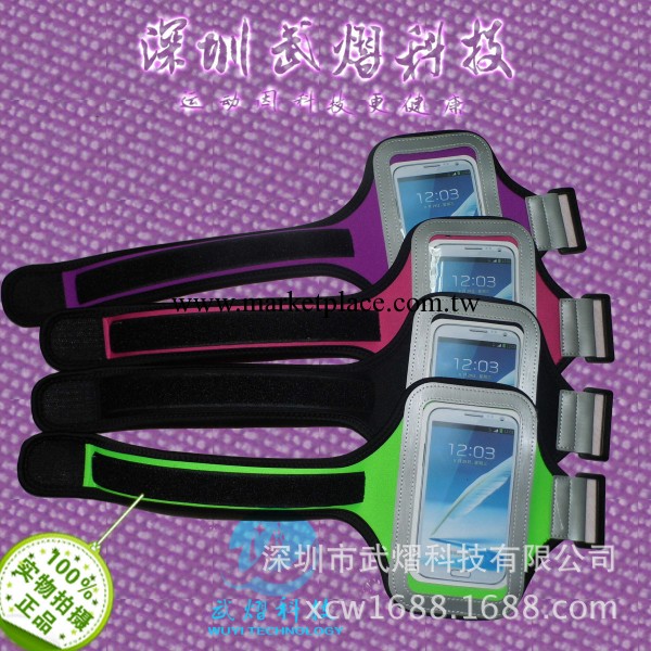 廠傢直銷 IPHONE4S手機運動臂帶 戶外運動手腕包 跑步臂帶 可定制工廠,批發,進口,代購