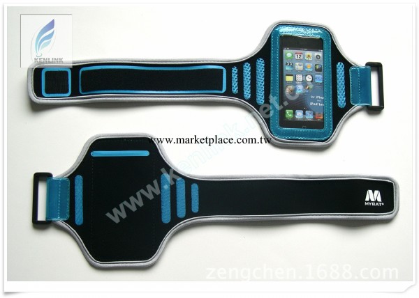 高級IPHONE5S網佈臂帶, 透氣IPHONE5臂帶,透氣網佈IPHONE5臂帶工廠,批發,進口,代購
