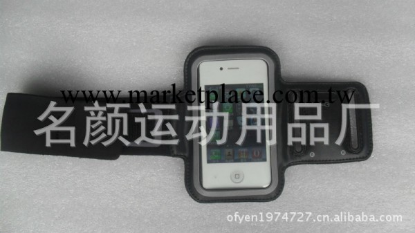臂帶工廠直銷 熱銷運動手臂帶 三星 iPhone手機臂帶/手機臂帶工廠,批發,進口,代購