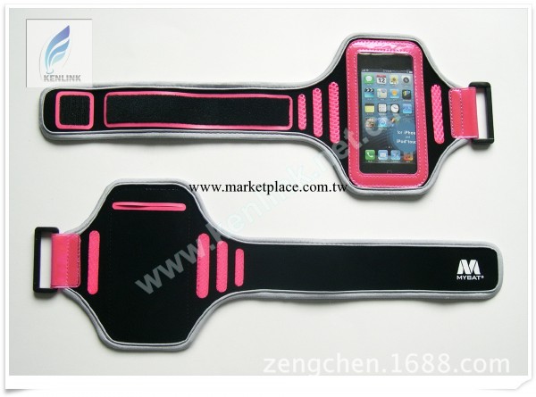 高級IPHONE5S網佈臂帶, 透氣IPHONE5臂帶,IPHONE5潛水料臂帶工廠,批發,進口,代購