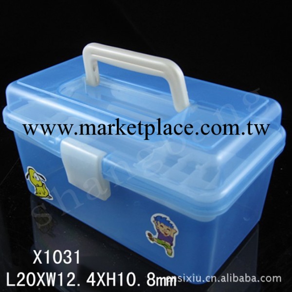 雙層儲物箱 便攜收納箱 小號化妝箱 2層工具箱 傢庭便利箱 X131工廠,批發,進口,代購