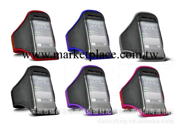 蘋果Iphone4 4S 3GS運動臂帶 臂帶 戶外跑步用臂套 防水料工廠,批發,進口,代購