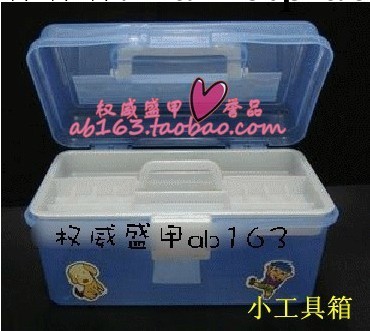 美甲半透明小工具箱 美甲工具箱化妝箱收納箱批發工廠,批發,進口,代購
