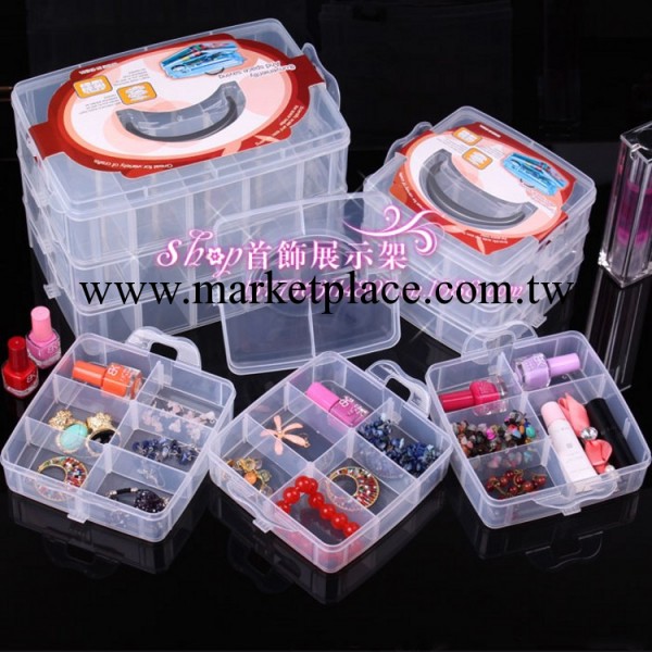 便攜可拆透明塑料飾品收納盒多功能三層首飾盒子手提化妝品收納箱工廠,批發,進口,代購