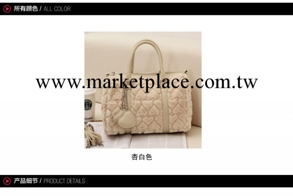 2013冬季新款桃心毛毛絨包包 女包批發 休閒女士包工廠,批發,進口,代購