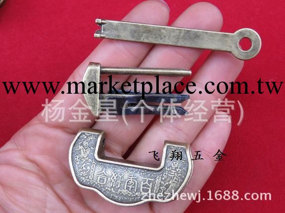 小百年好合鎖橫開掛鎖小鎖老式鎖頭迷你古鎖百年好合化妝箱17MM工廠,批發,進口,代購