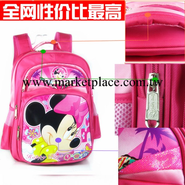 男女款高檔米奇卡通書包 大年級書包 卡通加大卡通書包 可混批工廠,批發,進口,代購