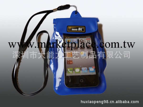 iphone系列手機防水袋，臂帶款防水套，沙灘潛水防水袋，戶外防水工廠,批發,進口,代購