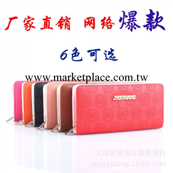 廠傢直銷女士單拉鏈錢夾手拿包批發 多色壓花手提熱賣爆款錢包018工廠,批發,進口,代購