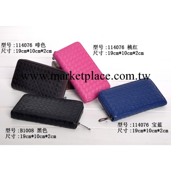 廣州廠傢編織BV錢包 男包 商務男士牛皮手拿包 bv長款拉鏈手包工廠,批發,進口,代購