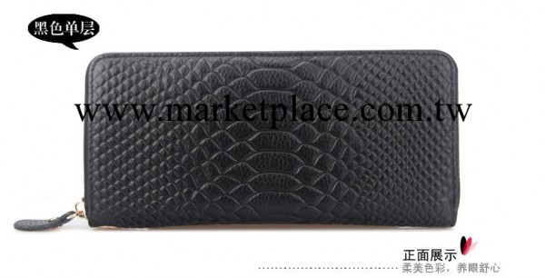 直銷網絡熱賣款雙拉鏈真皮長款女士錢包，大鈔容量真皮手拿包批發工廠,批發,進口,代購