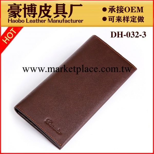 韓版商務兩折 多卡位男士錢包 長款 男式錢夾手拿包 免費一件代發工廠,批發,進口,代購