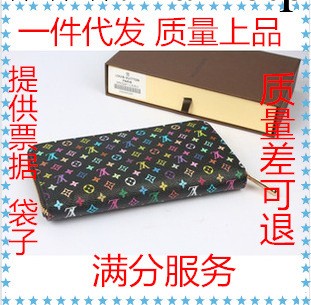 熱賣 中長款 錢女士錢包錢夾 女式手包卡包手拿包 M60049/M60050工廠,批發,進口,代購