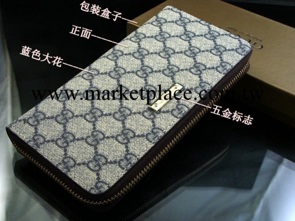 淑女復古八字單拉錢包女士錢包韓版女士手拿包工廠,批發,進口,代購