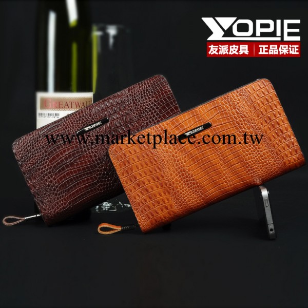 廠傢直銷 友派男包 手抓包 歐美男士手包 真皮手包 手拿包批發工廠,批發,進口,代購