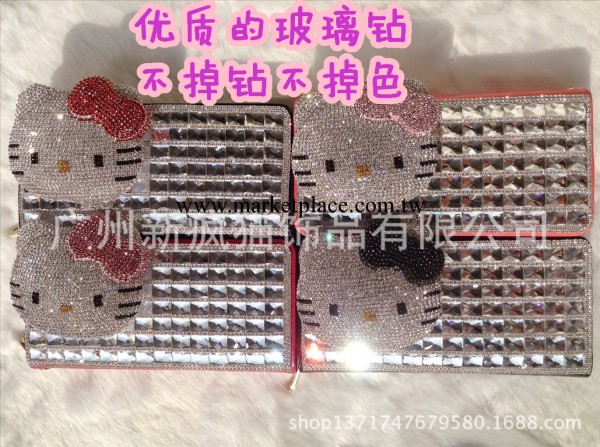 韓國新款可愛大款女士長款拉鏈hellokitty頭鑲鉆玻璃鉆手拿包錢包工廠,批發,進口,代購