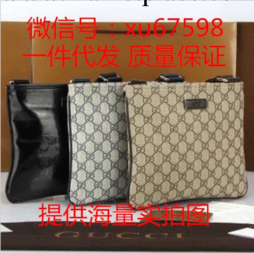 2013新款酷奇男包男士單肩斜挎包PVC超薄款迷你小包201446/201538工廠,批發,進口,代購