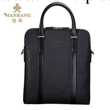曼邦男包頭層牛皮真皮男士肩包單肩斜挎手提包 商務時尚男士經典工廠,批發,進口,代購