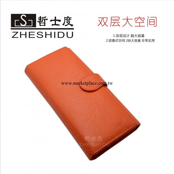 哲士度歐美流行時尚品質錢夾 優質牛皮真皮錢包 女士手拿包批發工廠,批發,進口,代購
