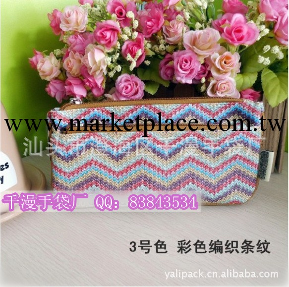 訂貨 小熊部落 韓單正品PU印花長款錢包 手拿包 小化妝包 收納包工廠,批發,進口,代購