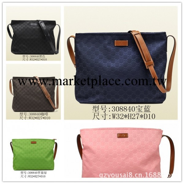 廣州批發男包一件代發尼龍男包酷奇308840藍色斜挎包男士斜跨包薄工廠,批發,進口,代購